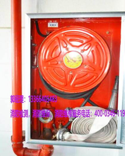 北京室內消防栓檢測 北京室內消防栓檢測