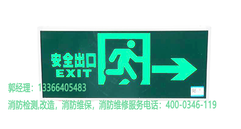 ������ɢָʾ��־���ߙz�y