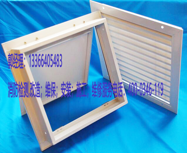 消防泄壓口安裝 消防泄壓口安裝